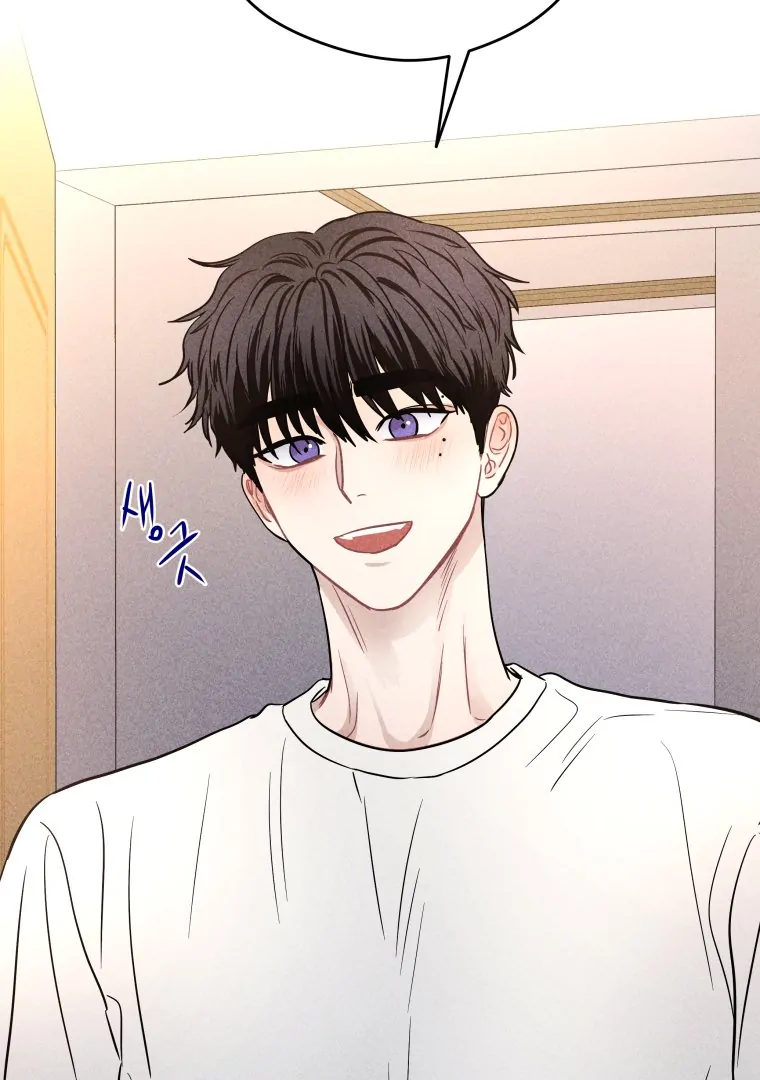 Ghost Romance Chapter 59 page 60 - 