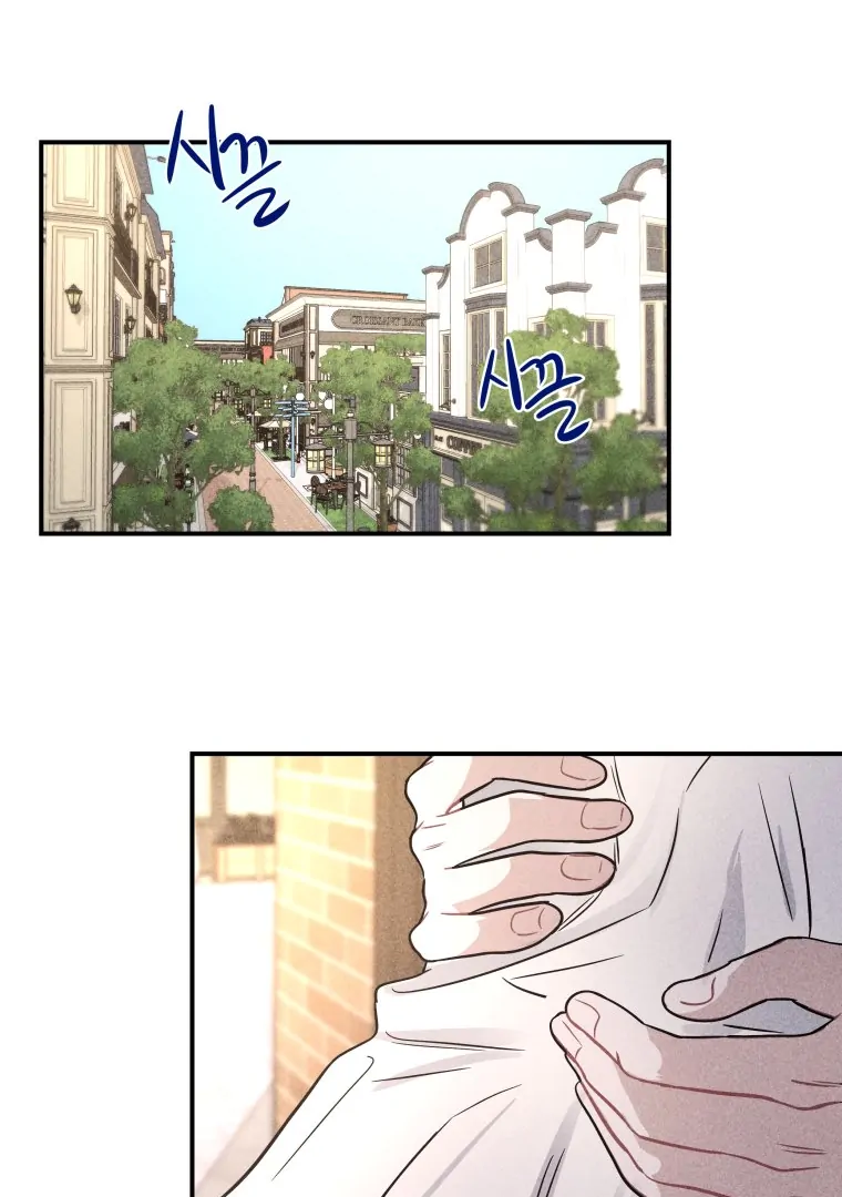 Ghost Romance Chapter 59 page 94 - 