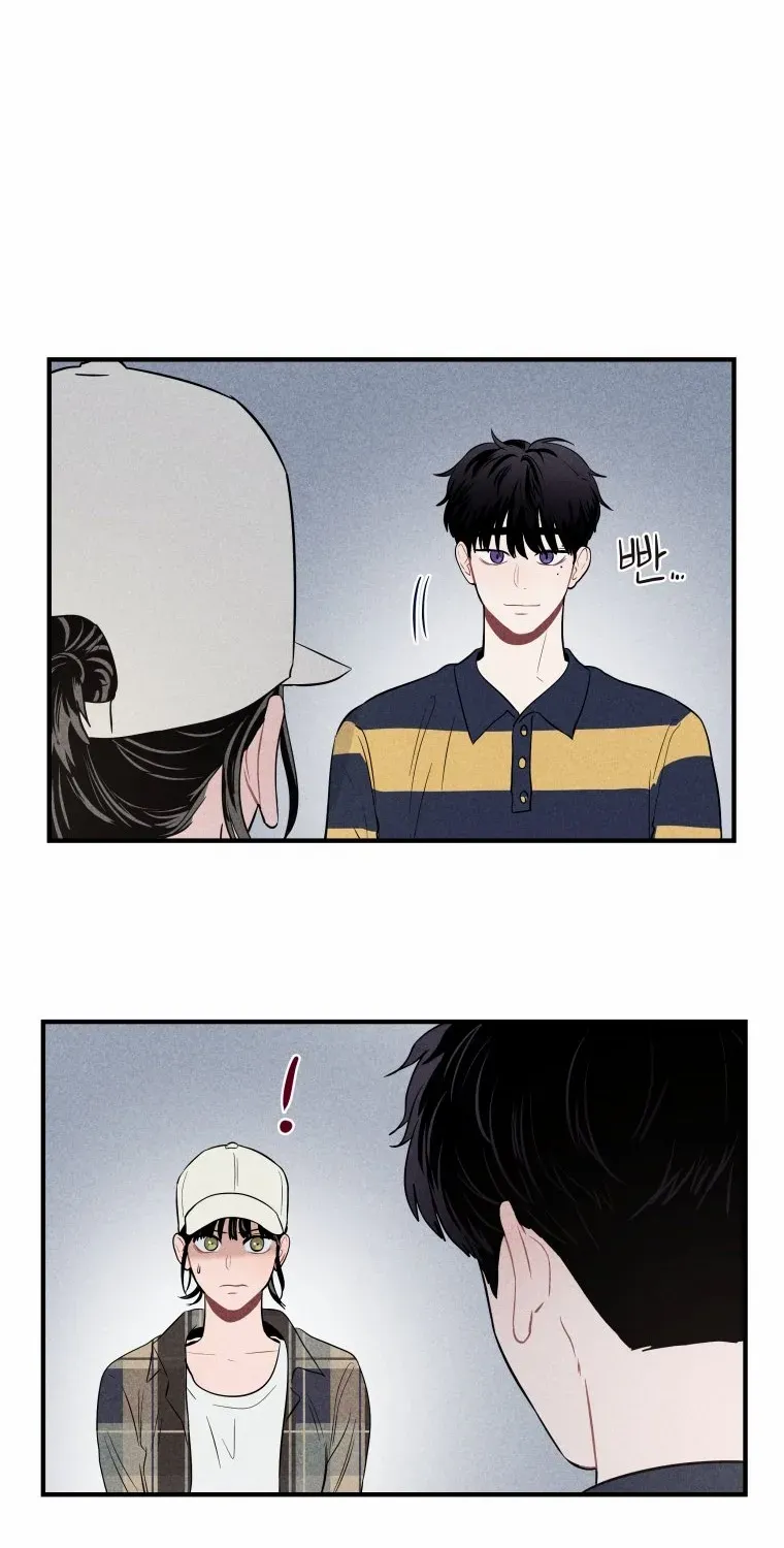 Ghost Romance Chapter 6 page 15 - 
