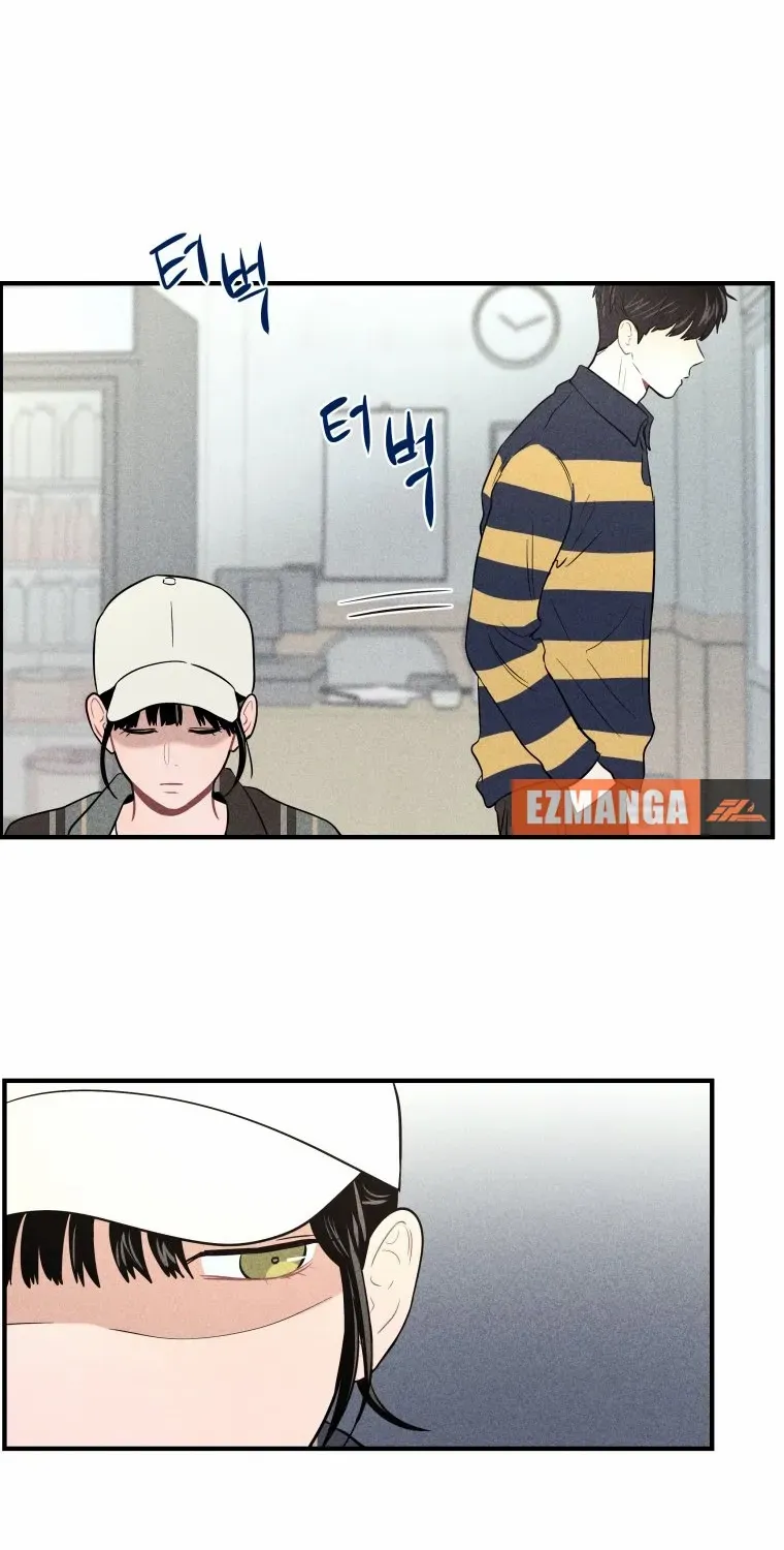 Ghost Romance Chapter 6 page 17 - 