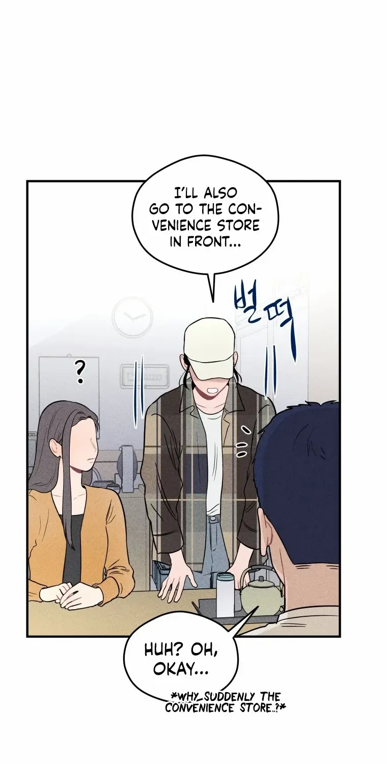 Ghost Romance Chapter 6 page 18 - 