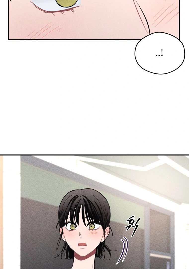 Ghost Romance Chapter 60 page 11 - 
