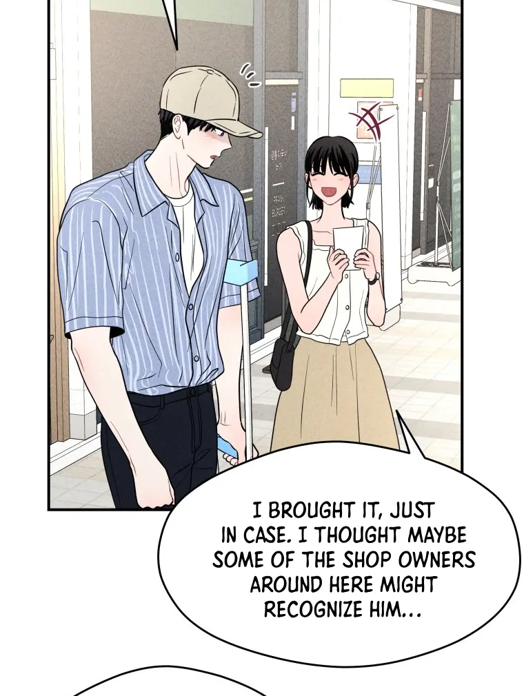 Ghost Romance Chapter 60 page 25 - 