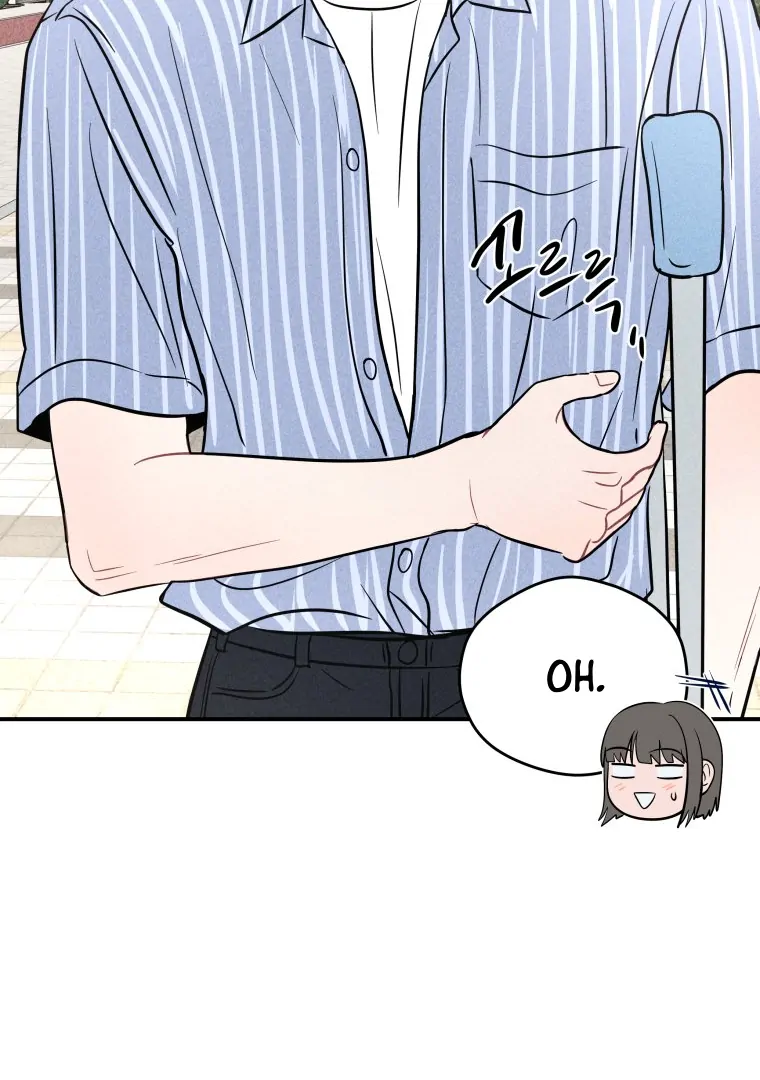 Ghost Romance Chapter 60 page 31 - 
