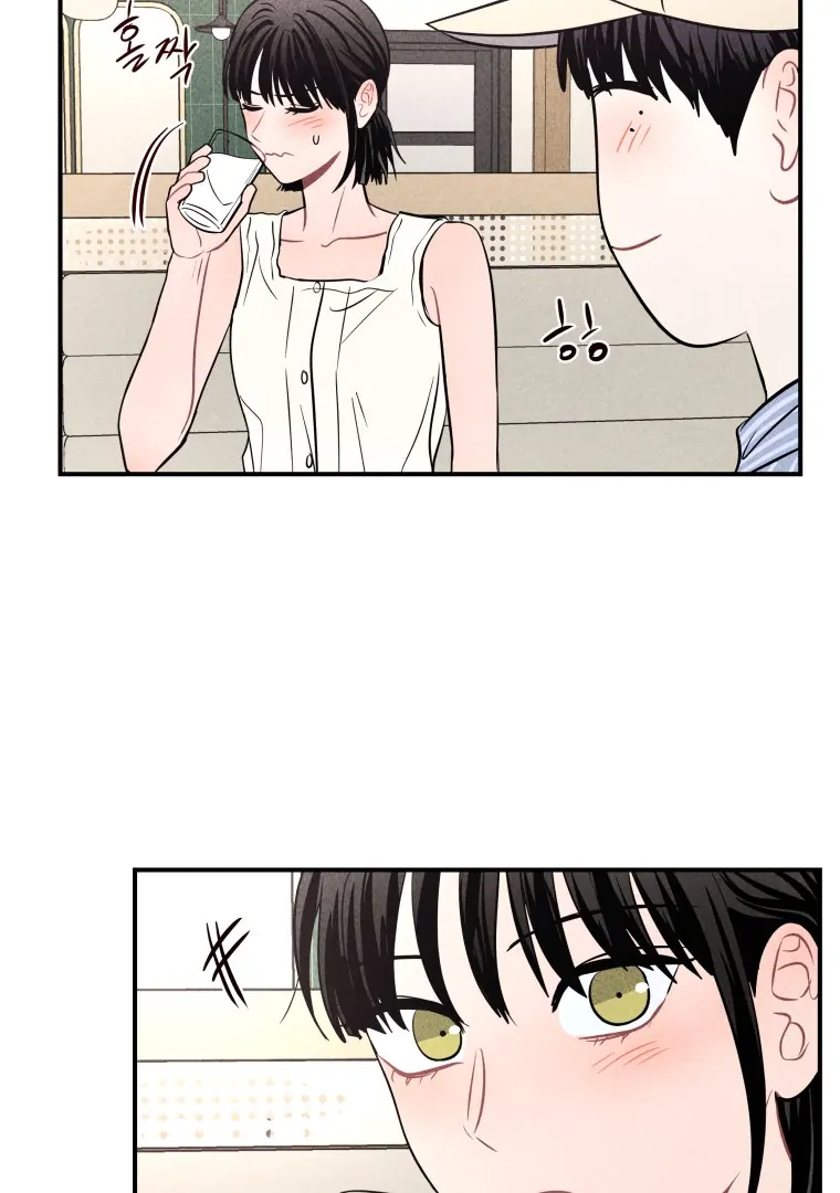 Ghost Romance Chapter 60 page 38 - 