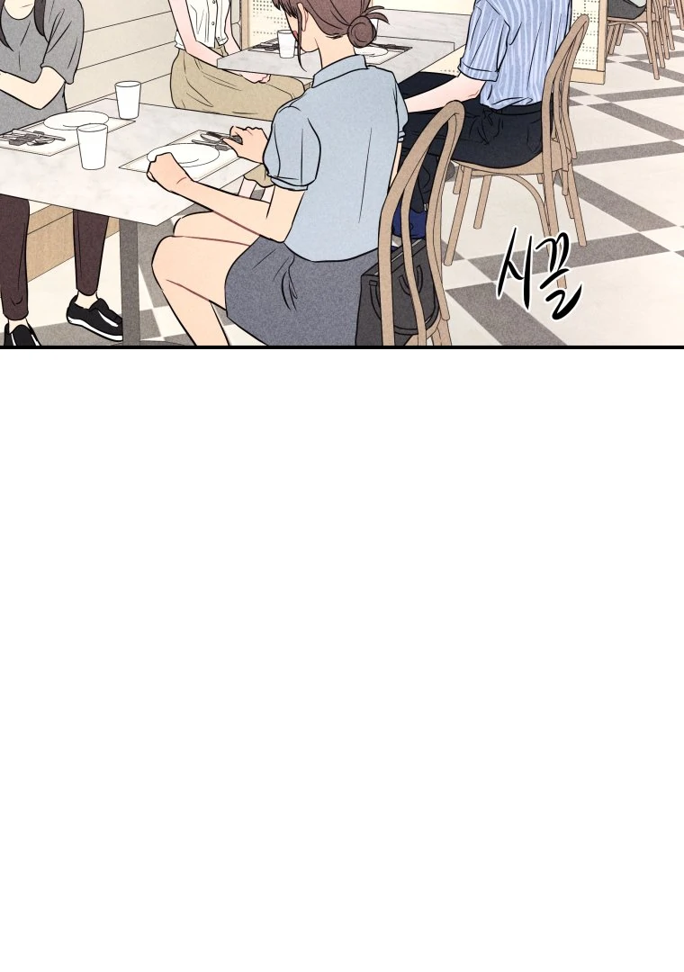 Ghost Romance Chapter 60 page 54 - 