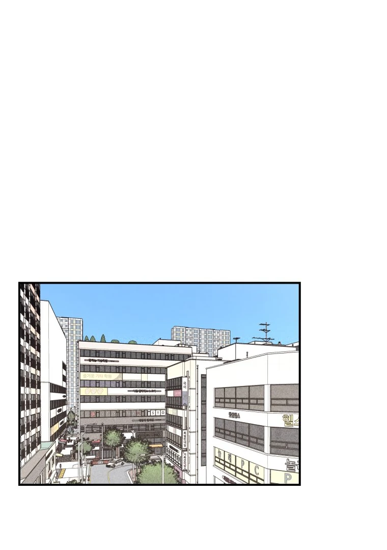 Ghost Romance Chapter 60 page 55 - 