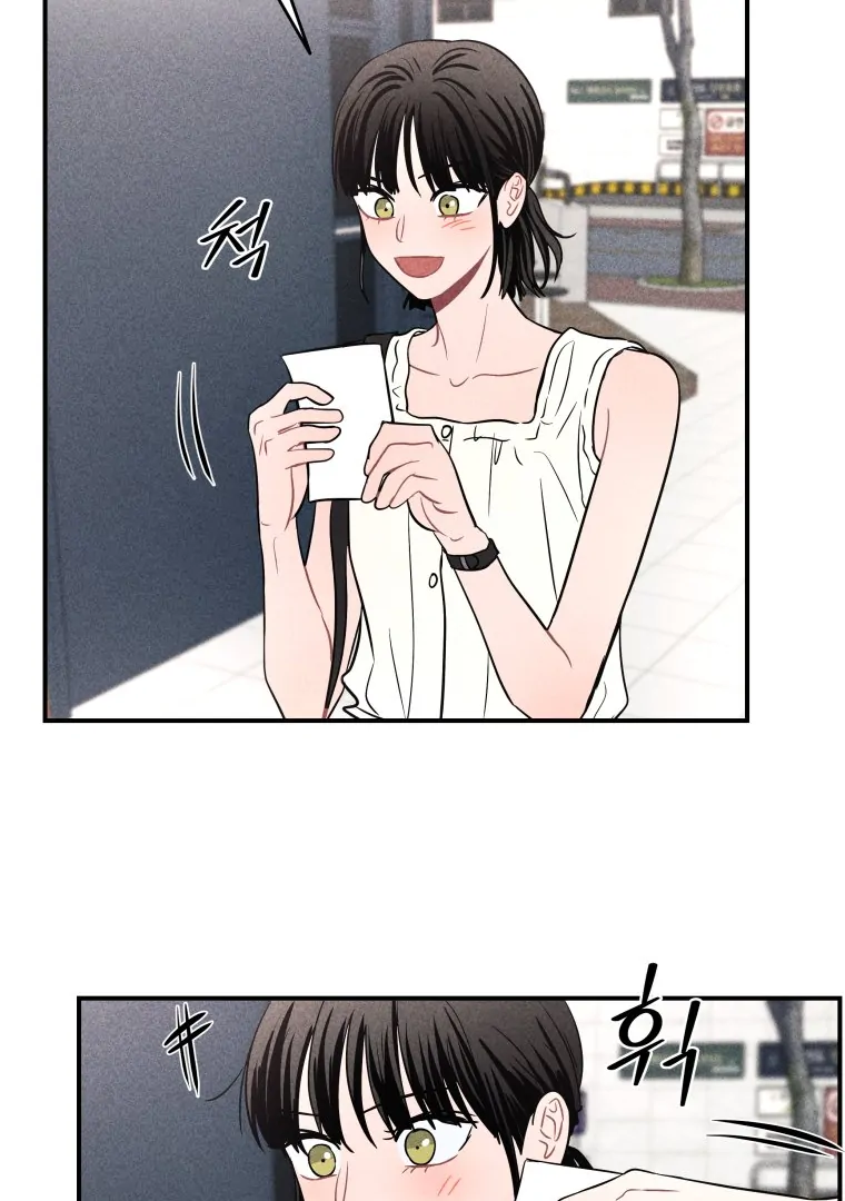 Ghost Romance Chapter 60 page 58 - 