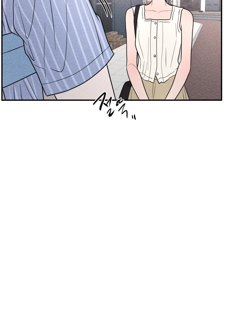 Ghost Romance Chapter 60 page 63 - 