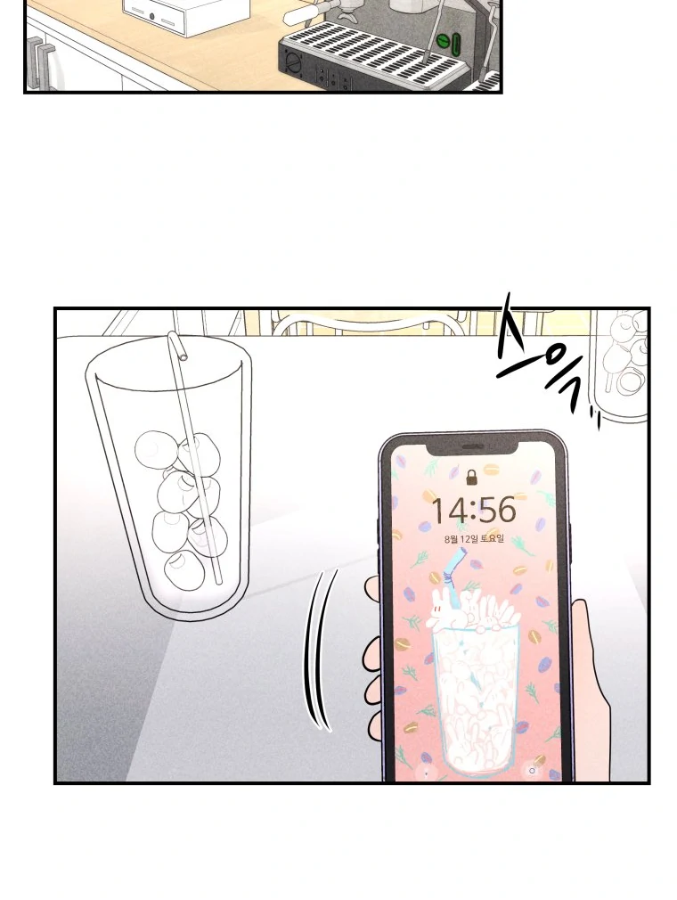Ghost Romance Chapter 60 page 65 - 