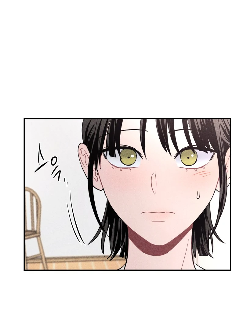 Ghost Romance Chapter 60 page 67 - 