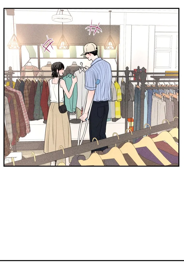 Ghost Romance Chapter 60 page 75 - 