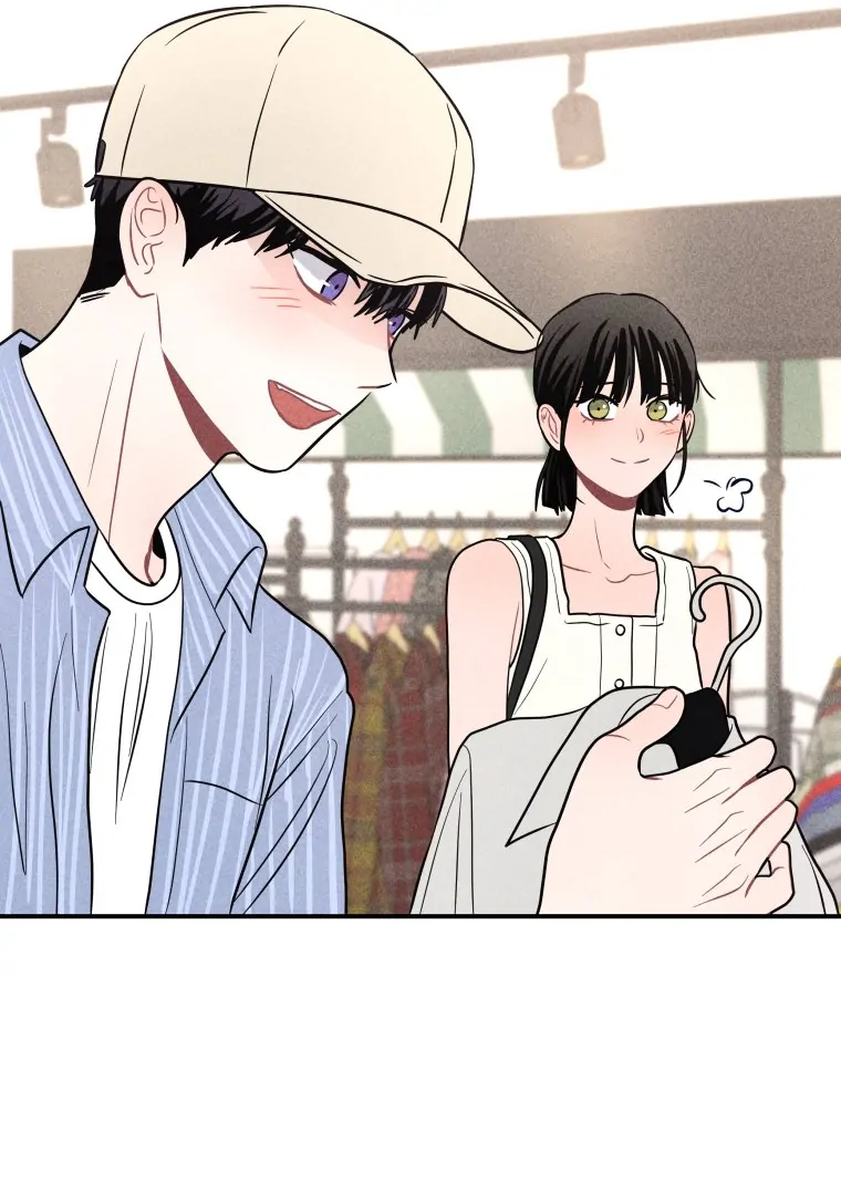 Ghost Romance Chapter 60 page 76 - 