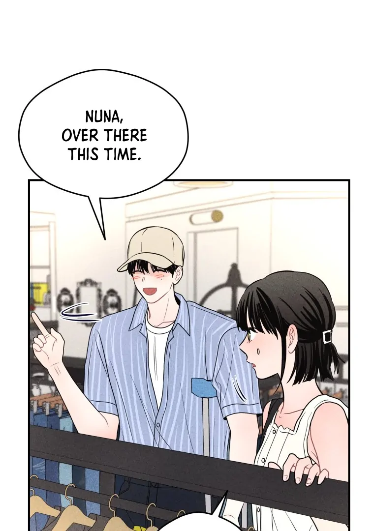 Ghost Romance Chapter 60 page 77 - 