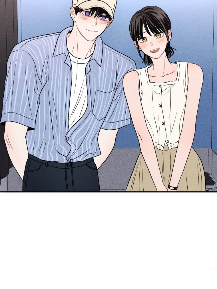 Ghost Romance Chapter 60 page 81 - 
