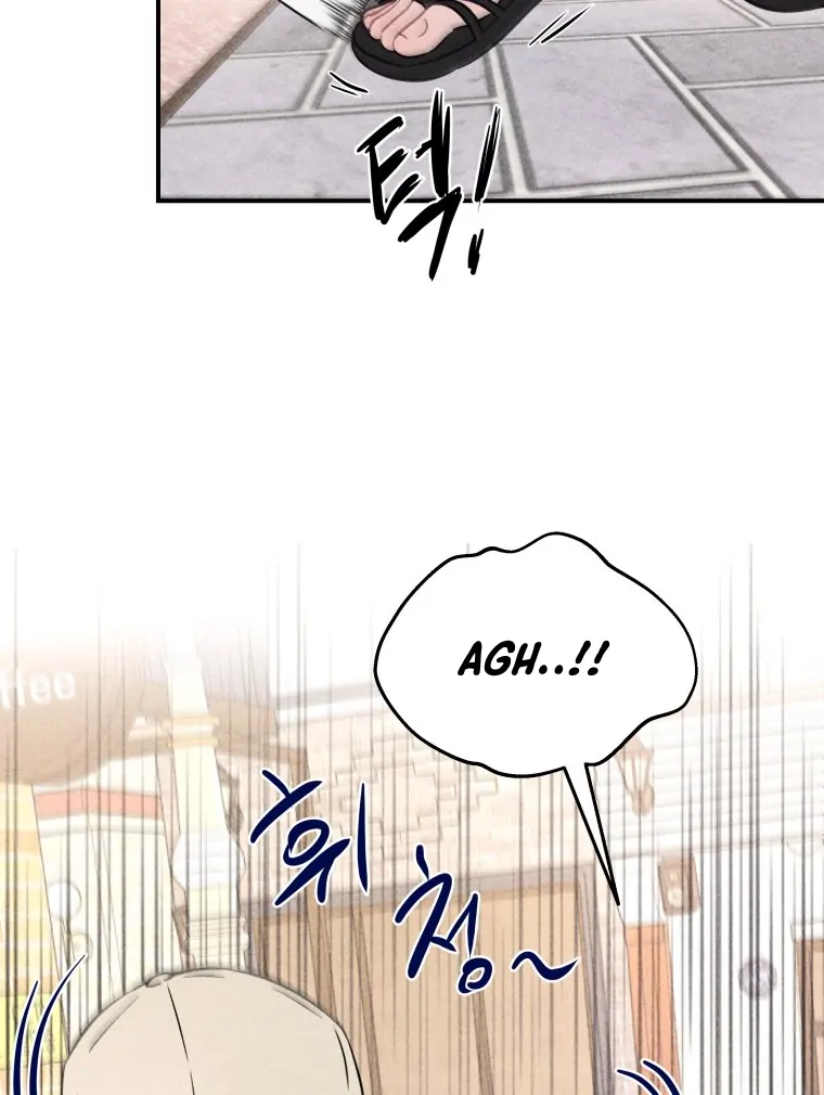 Ghost Romance Chapter 60 page 88 - 