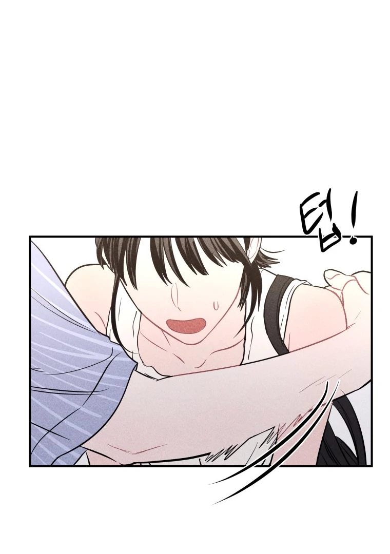 Ghost Romance Chapter 60 page 90 - 