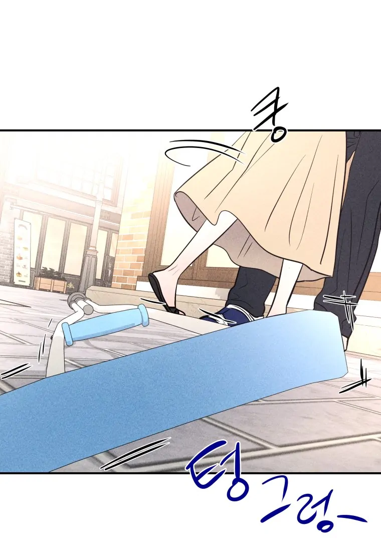 Ghost Romance Chapter 60 page 91 - 