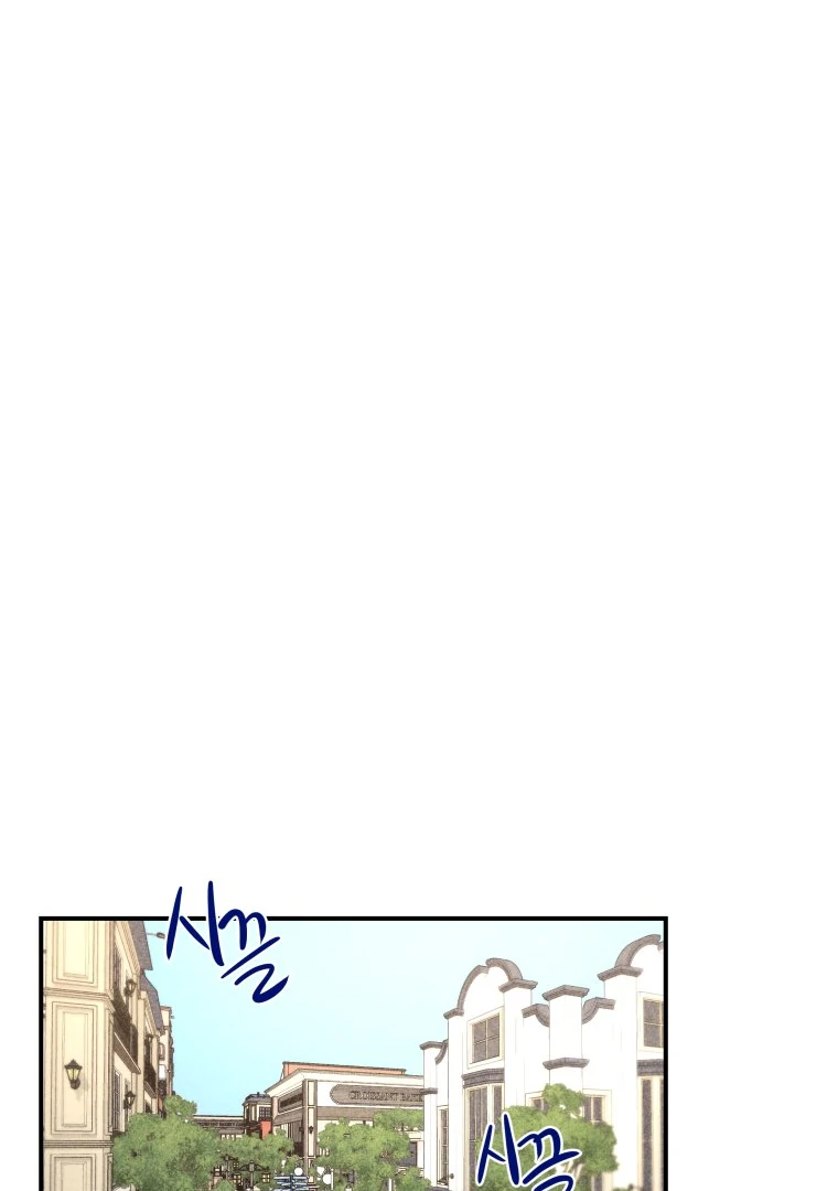 Ghost Romance Chapter 60 page 92 - 