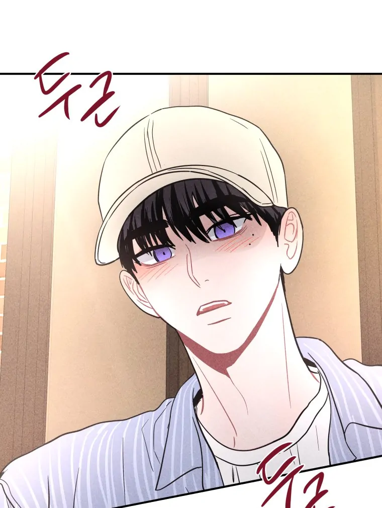 Ghost Romance Chapter 60 page 96 - 