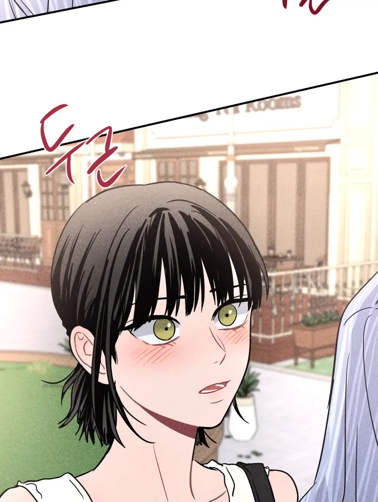 Ghost Romance Chapter 60 page 97 - 