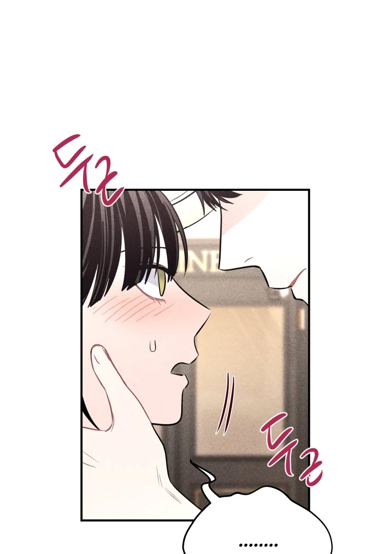 Ghost Romance Chapter 60 page 100 - 