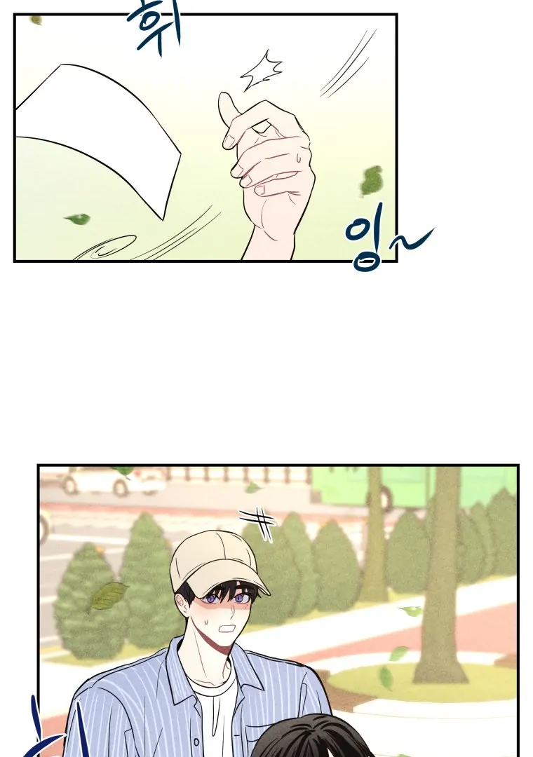 Ghost Romance Chapter 61 page 101 - 