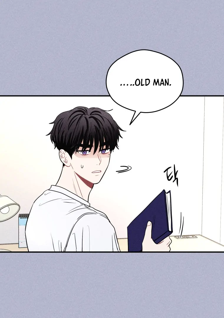 Ghost Romance Chapter 61 page 15 - 