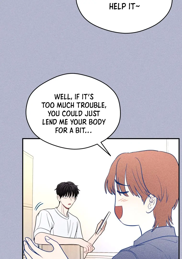 Ghost Romance Chapter 61 page 17 - 