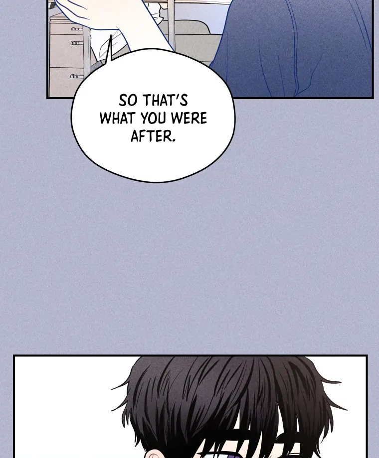 Ghost Romance Chapter 61 page 18 - 