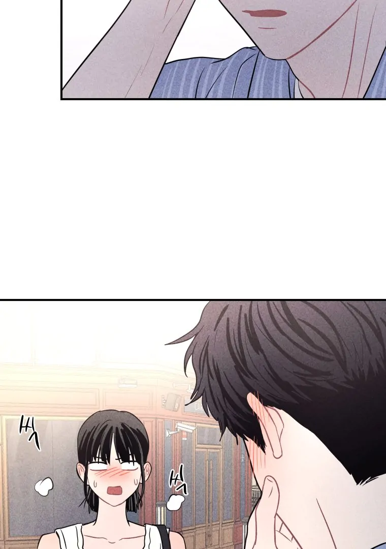 Ghost Romance Chapter 61 page 3 - 