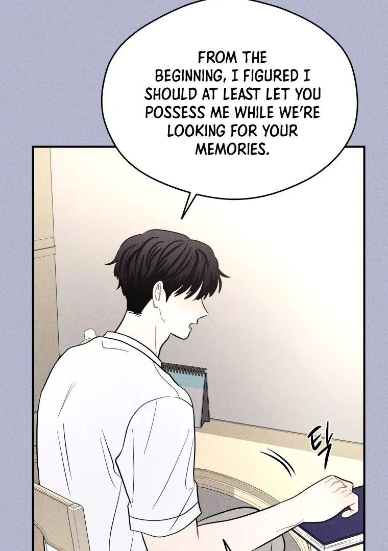 Ghost Romance Chapter 61 page 22 - 