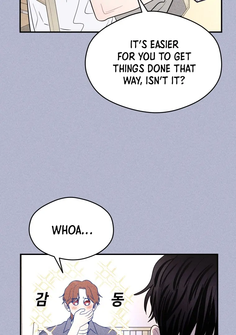 Ghost Romance Chapter 61 page 23 - 