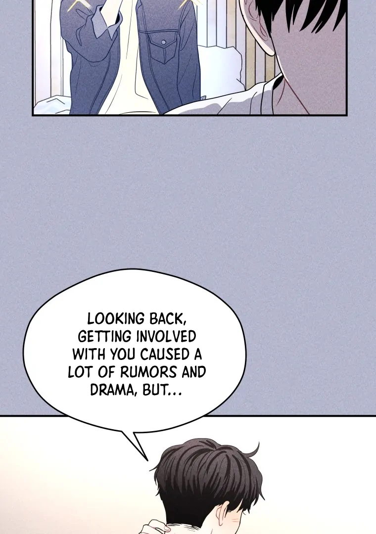 Ghost Romance Chapter 61 page 24 - 