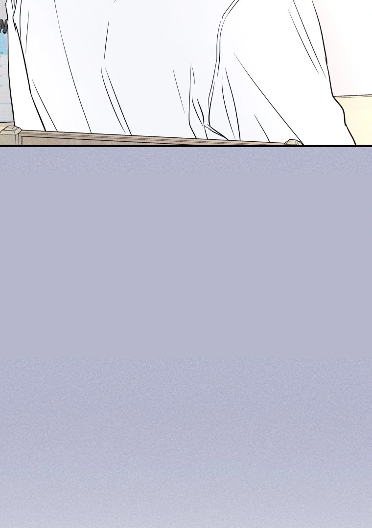 Ghost Romance Chapter 61 page 29 - 