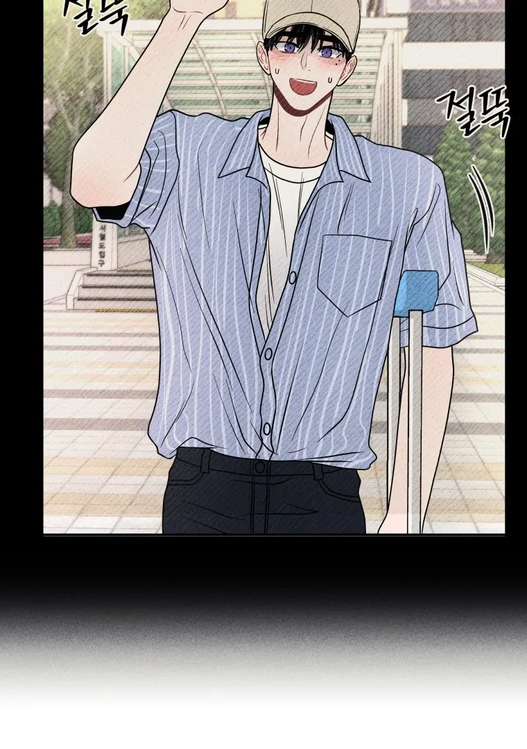 Ghost Romance Chapter 61 page 43 - 