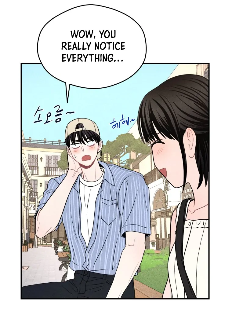 Ghost Romance Chapter 61 page 44 - 