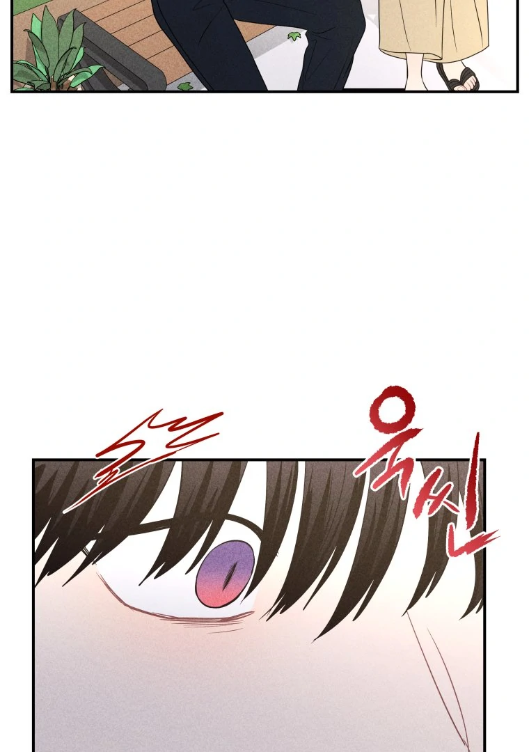 Ghost Romance Chapter 61 page 60 - 