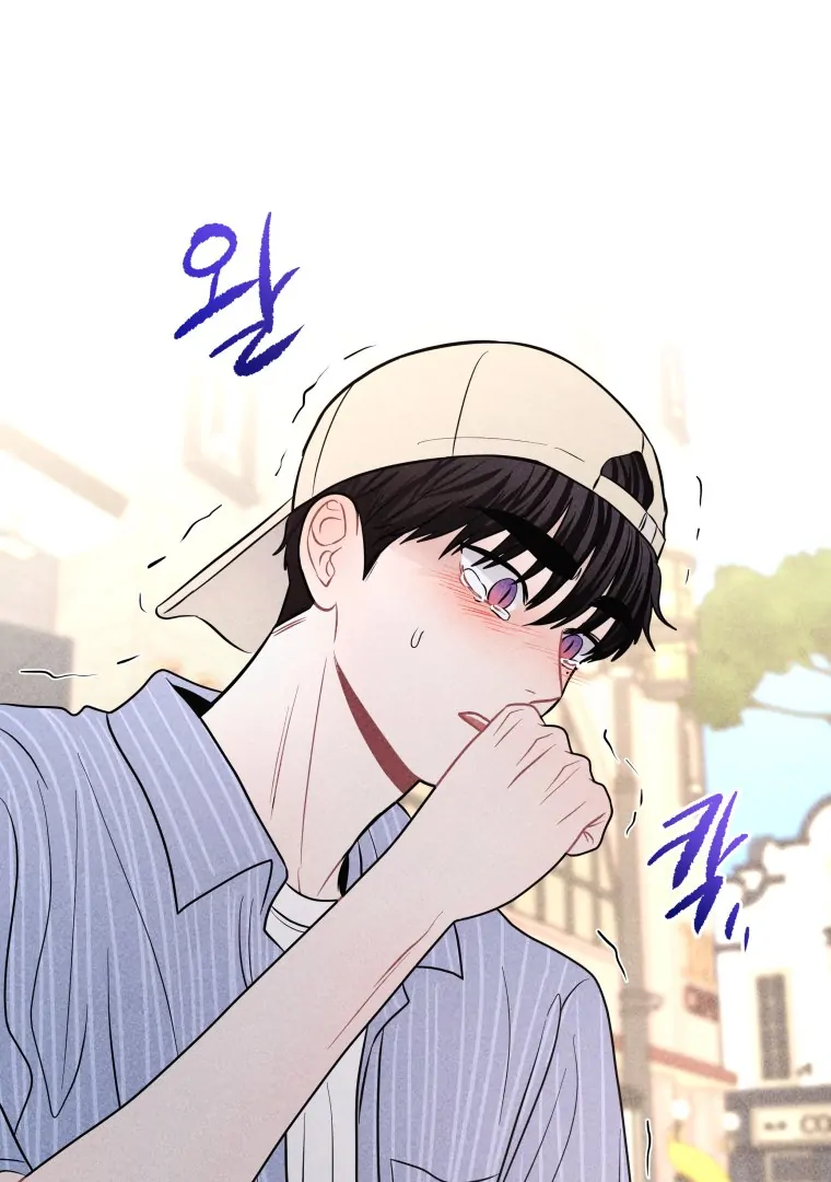 Ghost Romance Chapter 61 page 65 - 