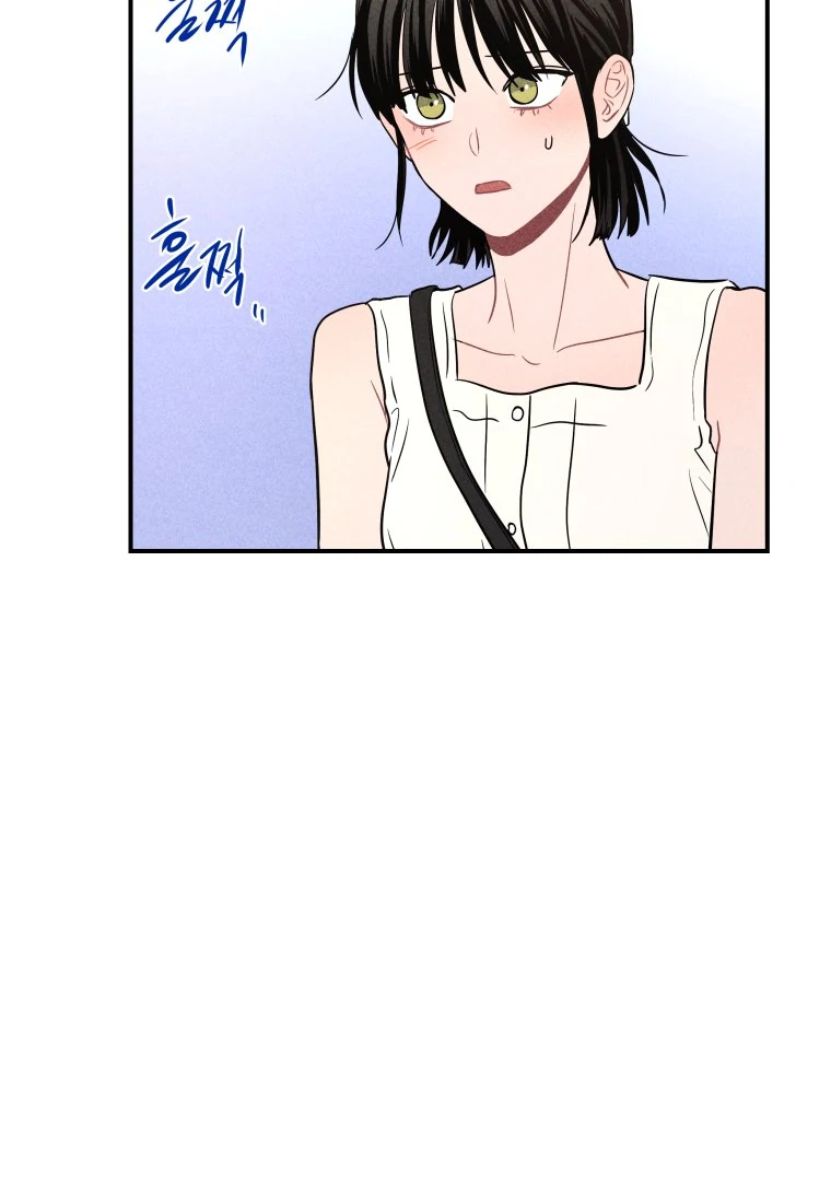Ghost Romance Chapter 61 page 70 - 