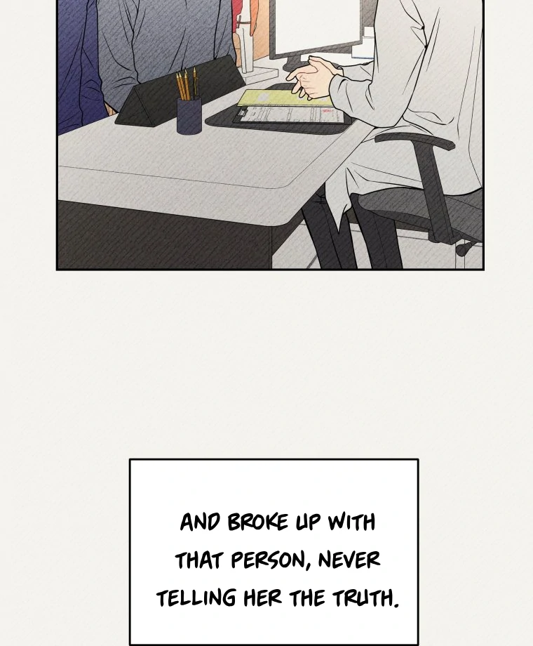 Ghost Romance Chapter 61 page 82 - 