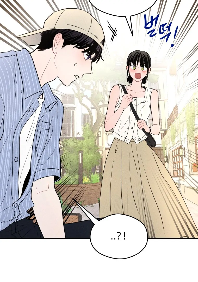 Ghost Romance Chapter 61 page 87 - 