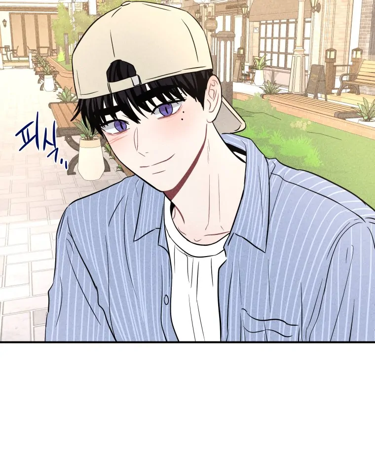Ghost Romance Chapter 61 page 91 - 