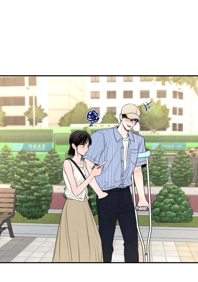 Ghost Romance Chapter 61 page 96 - 