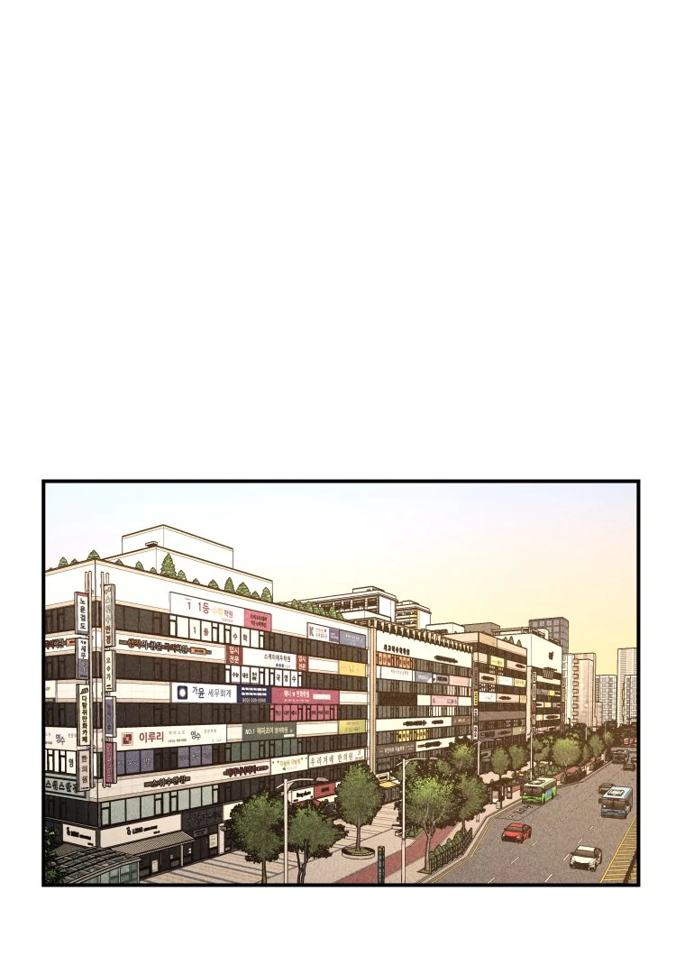 Ghost Romance Chapter 62 page 2 - 
