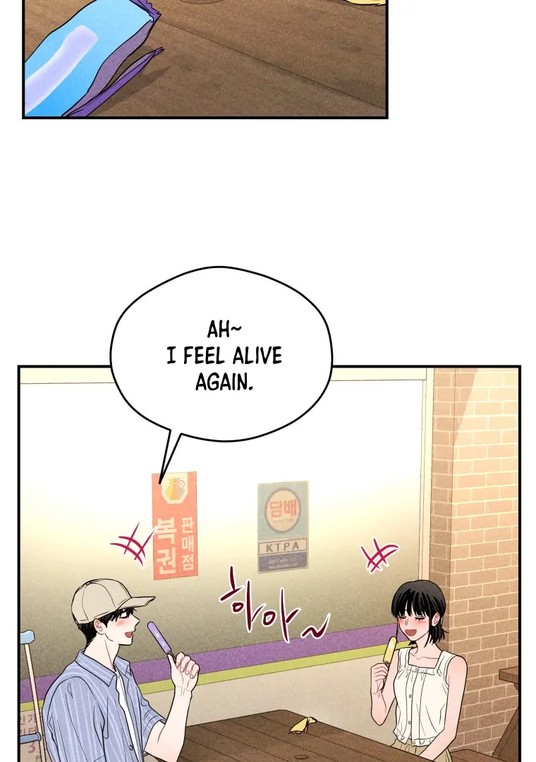 Ghost Romance Chapter 62 page 11 - 