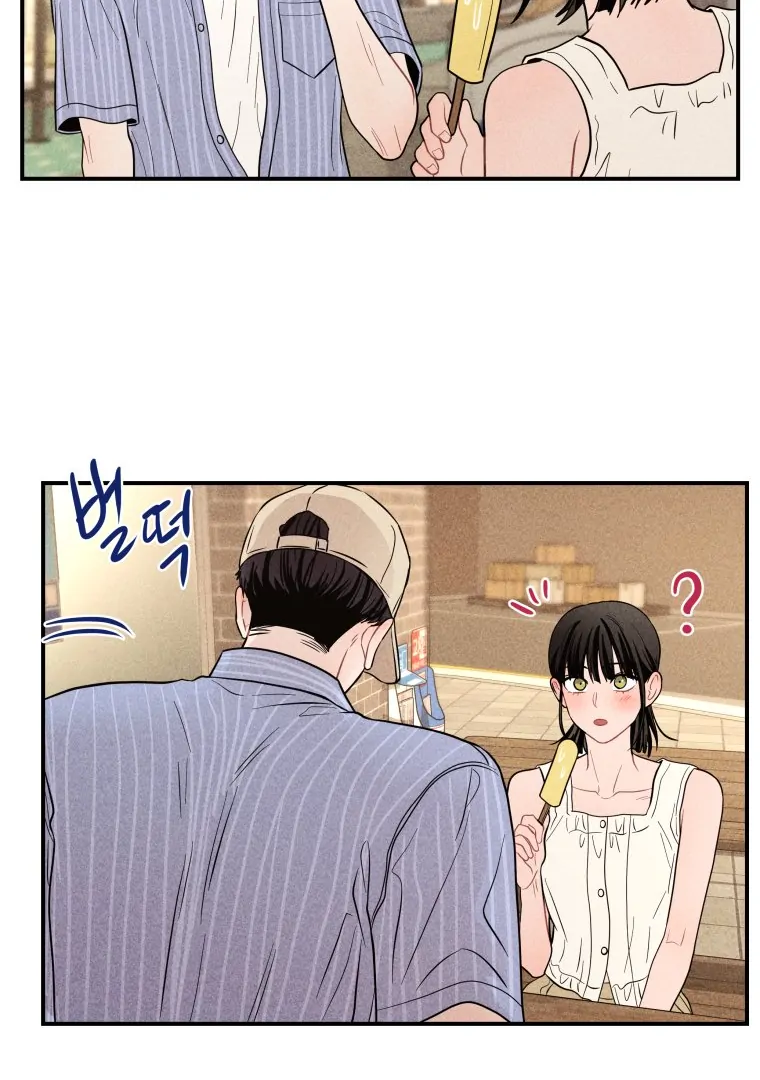 Ghost Romance Chapter 62 page 13 - 