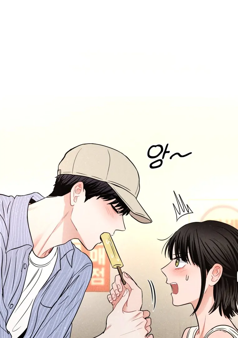 Ghost Romance Chapter 62 page 14 - 