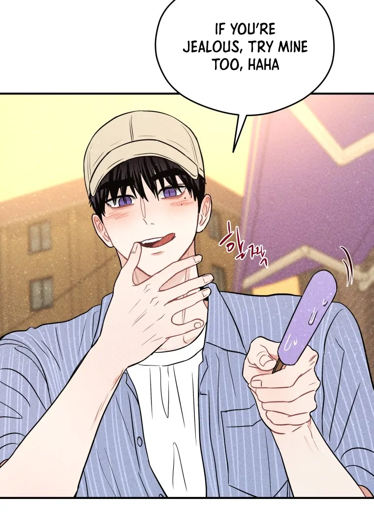 Ghost Romance Chapter 62 page 17 - 