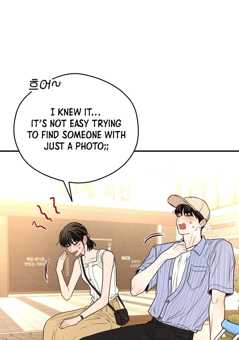 Ghost Romance Chapter 62 page 3 - 